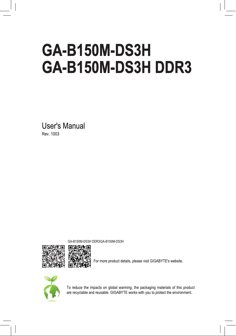 First page image of the manual for GA-B150M-DS3H DDR3