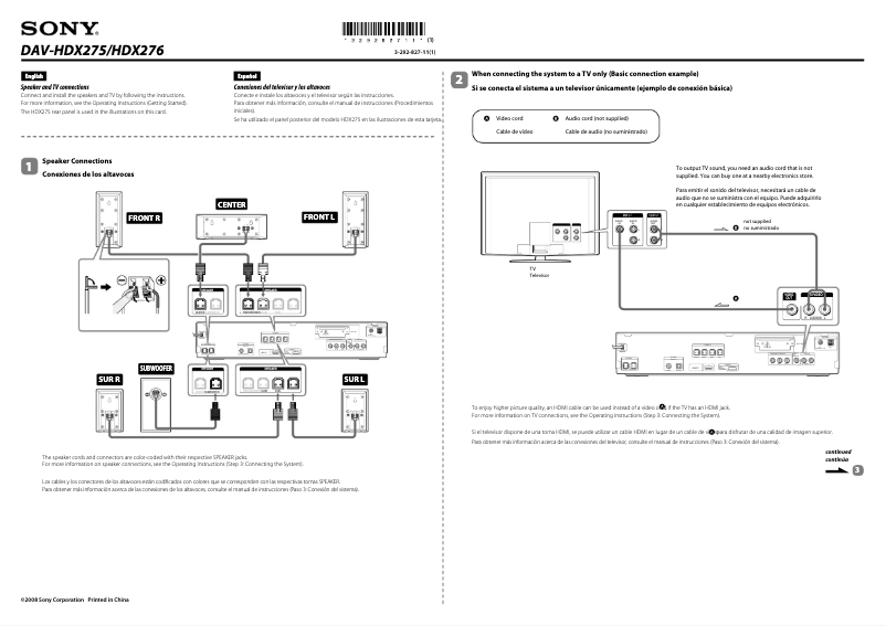 First page image of the manual for DAV-HDX275