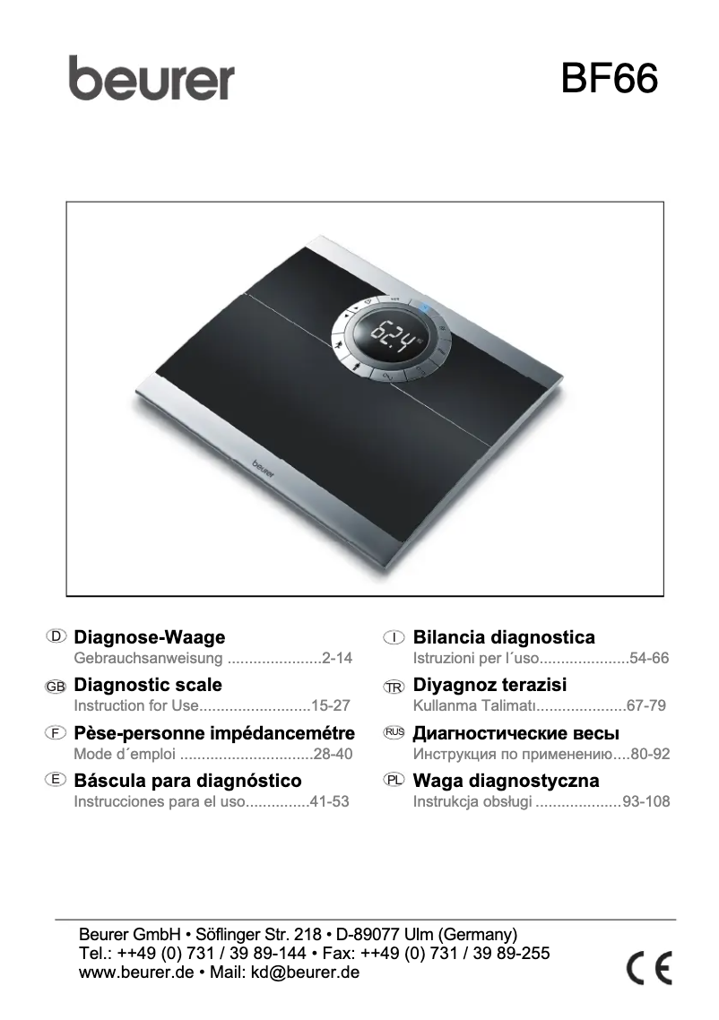 First page image of the manual for BF 66