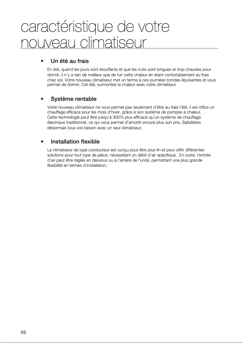 First page image of the manual for AM071FNFDEH