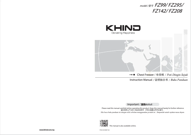 Page 1 of the manual User Manual Khind FZ295