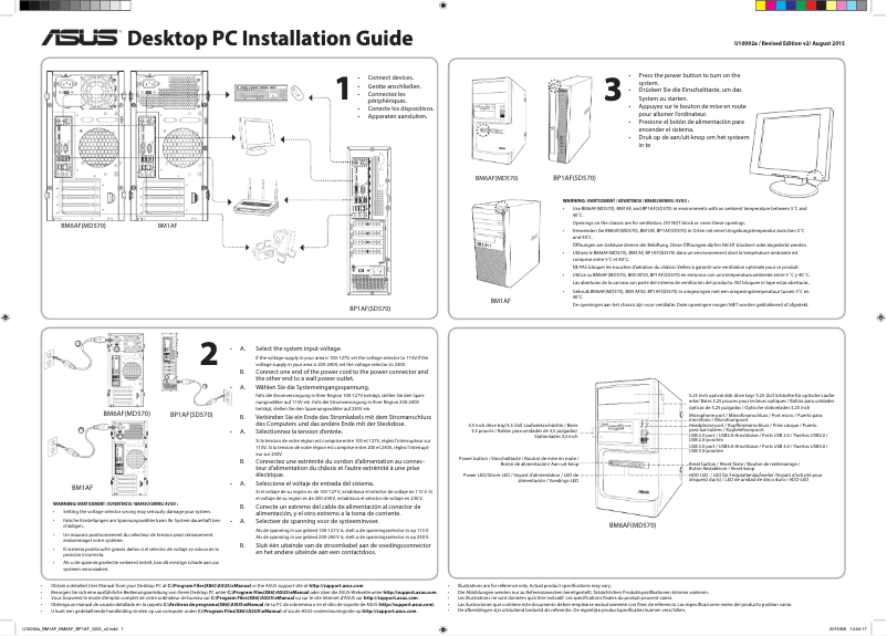 Page 1 of the manual User Manual Asus Pro Series BP1AF