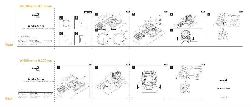 First page image of the manual for Verkho 2 Plus