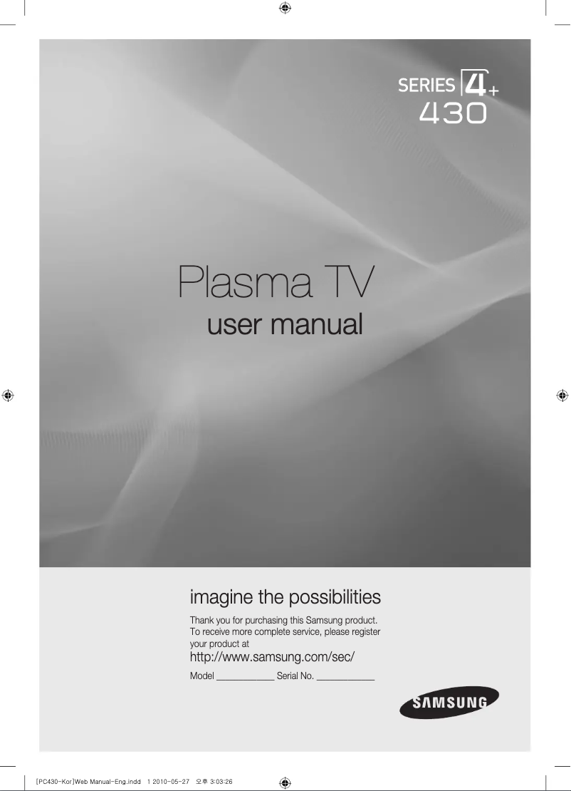 First page image of the manual for PN50C420A4D
