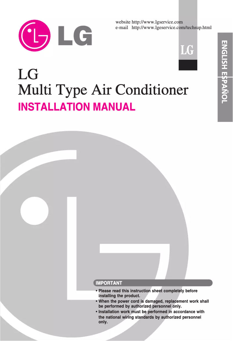 First page image of the manual for A8UW488FA3