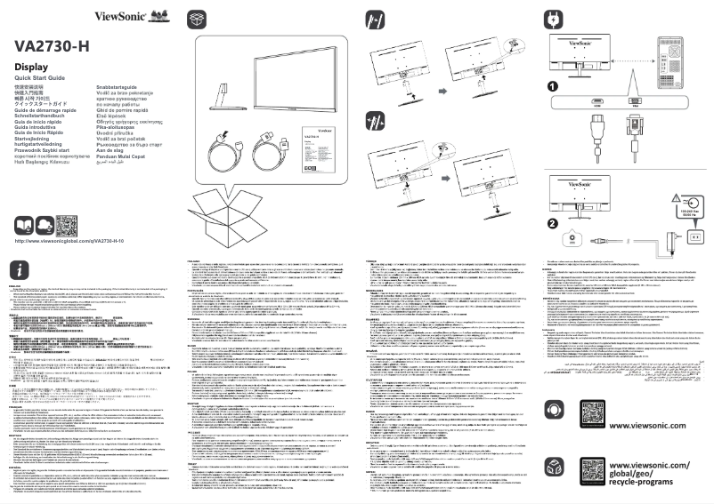 Image de la première page du manuel de l'appareil VA2730-H-10