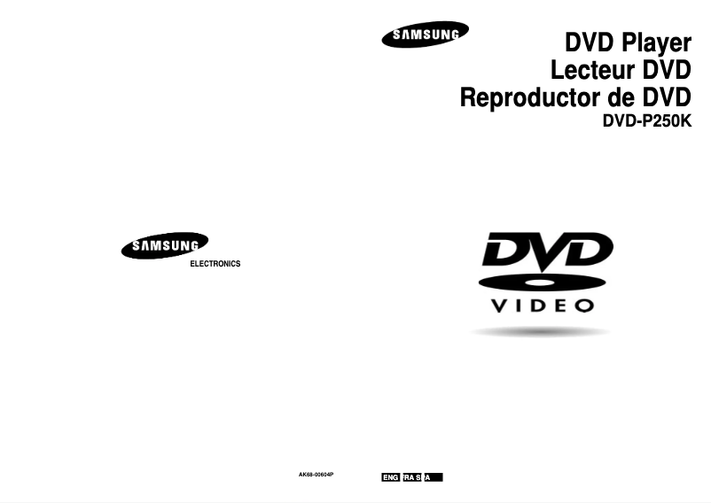 First page image of the manual for DVD-P250K