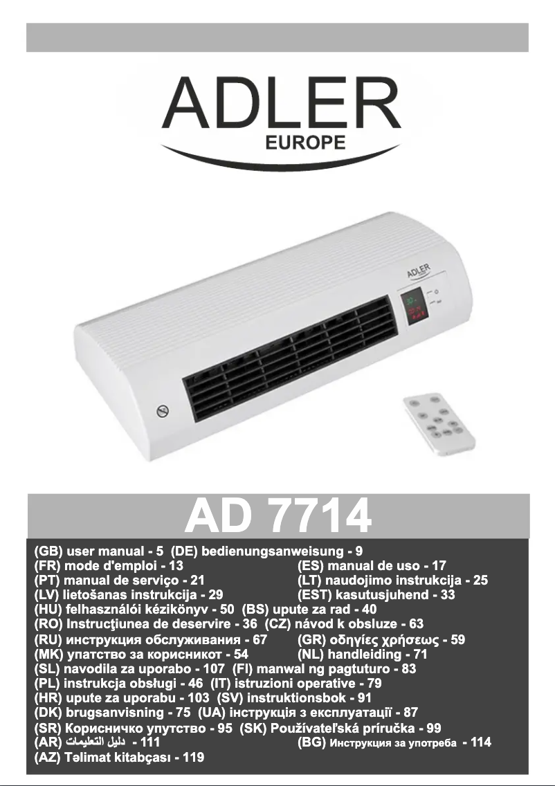 First page image of the manual for AD 7714