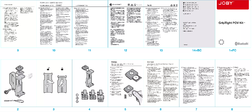 First page image of the manual for GripTight POV Kit