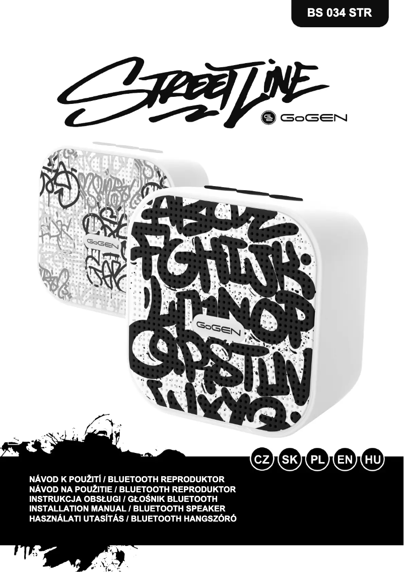 First page image of the manual for BS 034STRG