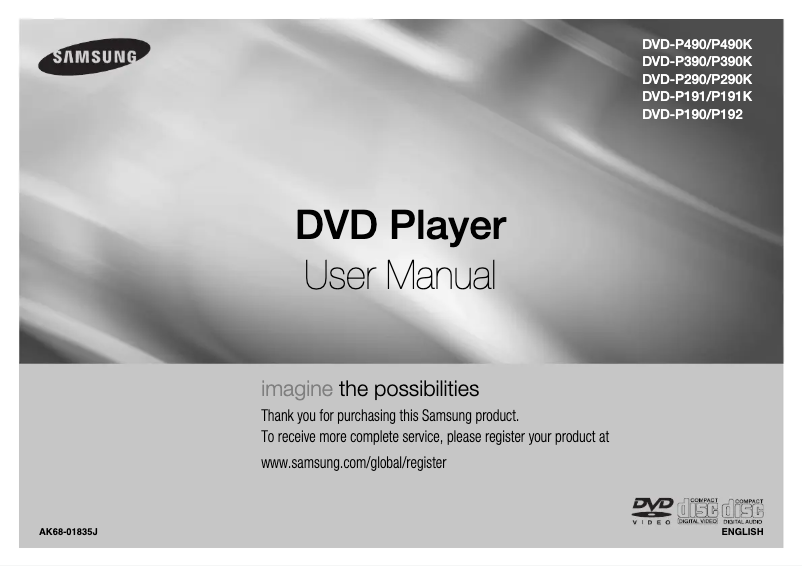 First page image of the manual for DVD-P190