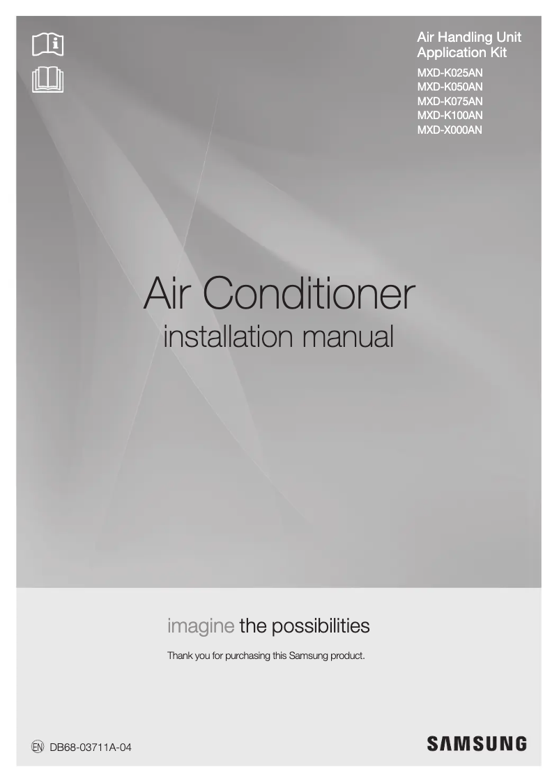 First page image of the manual for MXD-K025AN