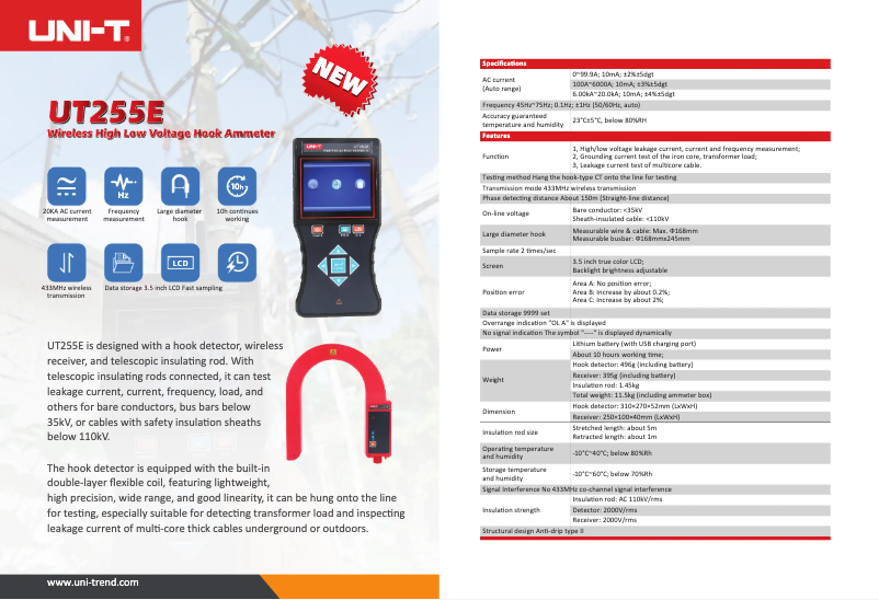 First page image of the manual for UT255E