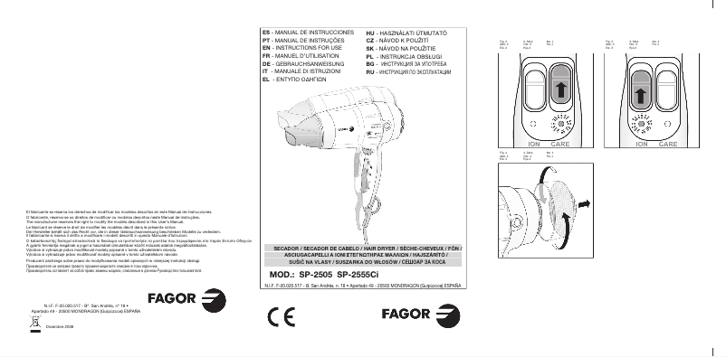 First page image of the manual for SP-2505