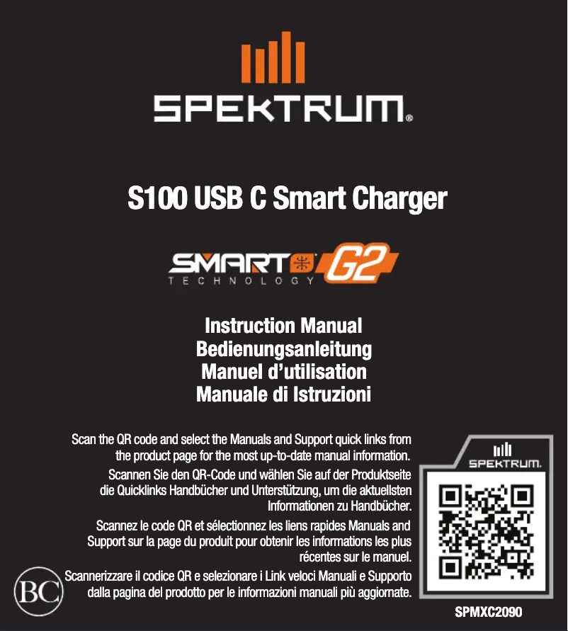 First page image of the manual for S100