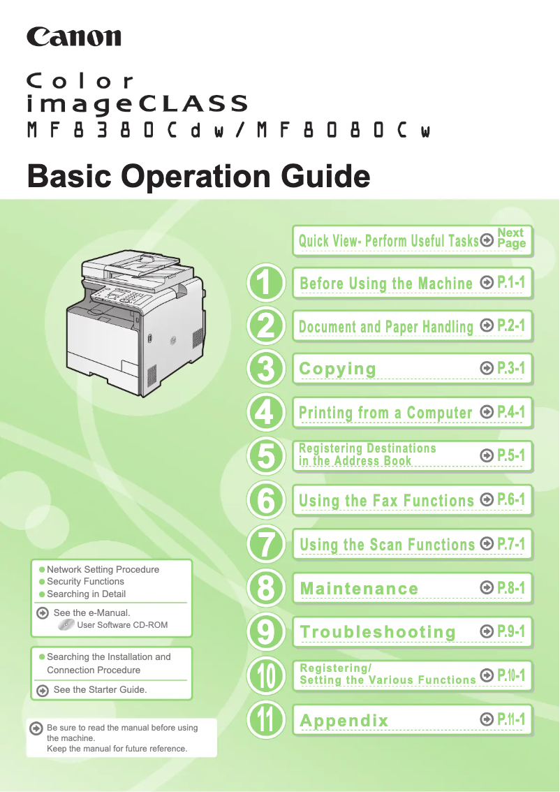 First page image of the manual for imageCLASS MF8080CW
