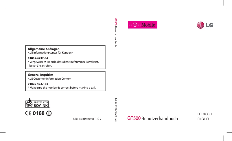 First page image of the manual for GT500N