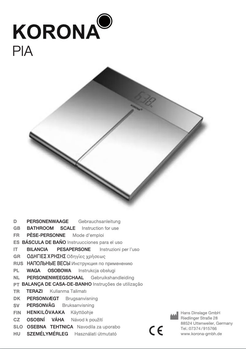 First page image of the manual for Pia