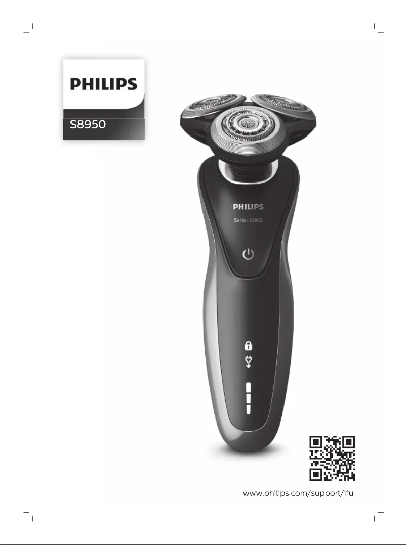 Page 1 of the manual User Manual Philips S8950