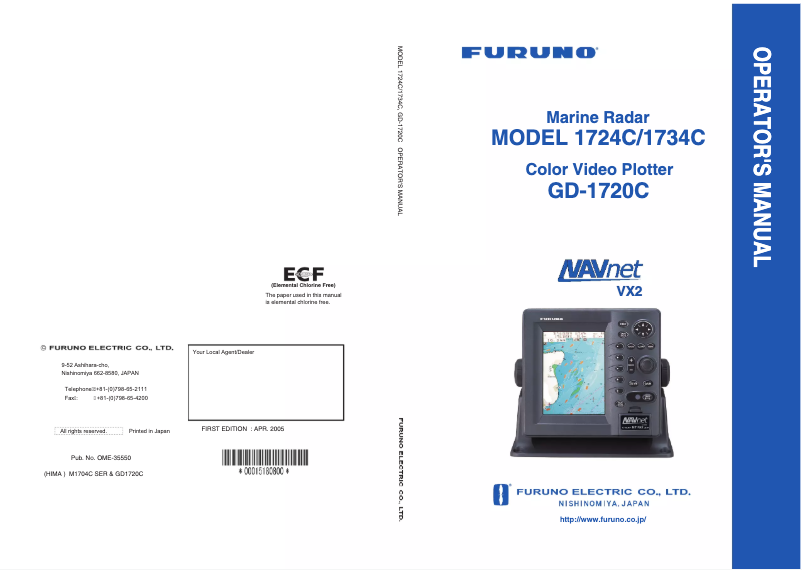 First page image of the manual for 1734C