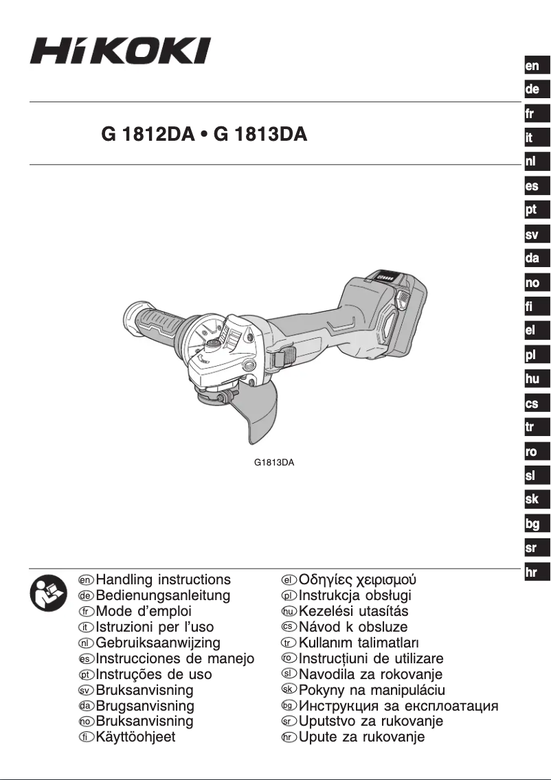 First page image of the manual for G1812DA