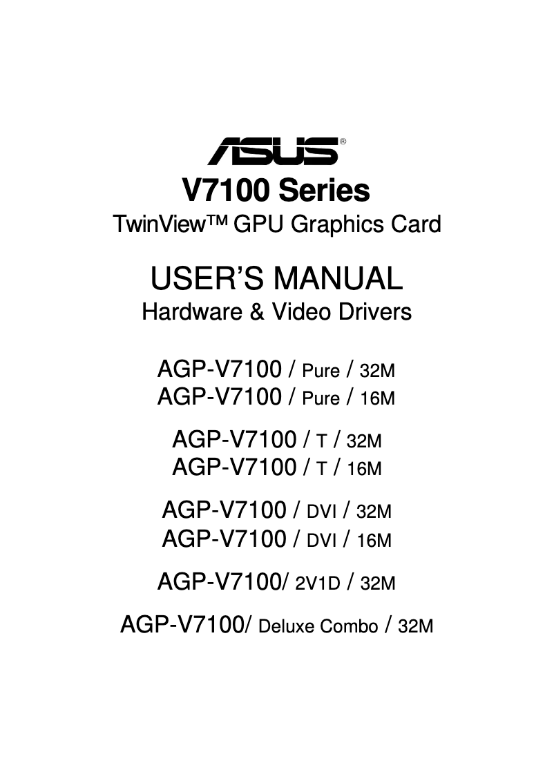 First page image of the manual for AGP-V7100 Deluxe Combo (32M)