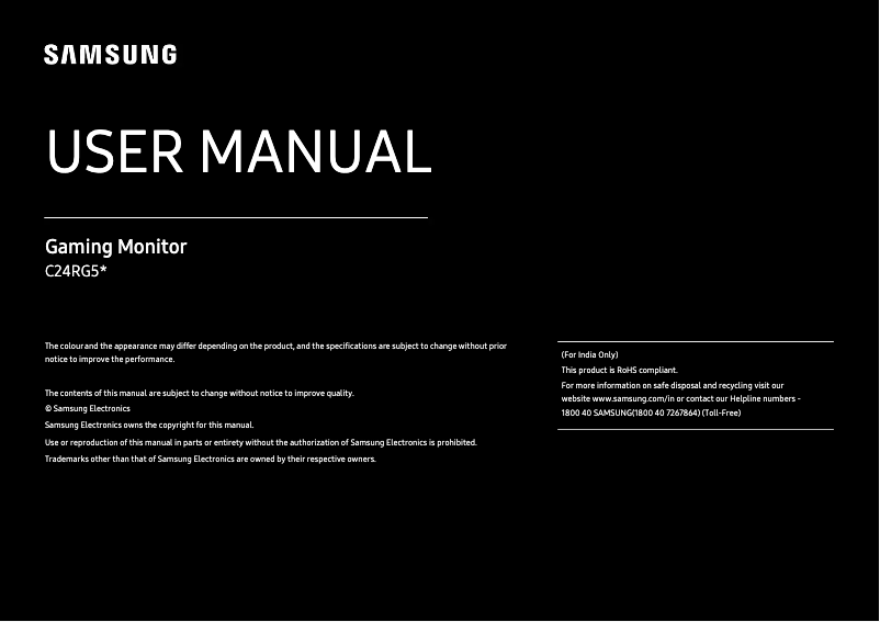 First page image of the manual for C24RG50FQ