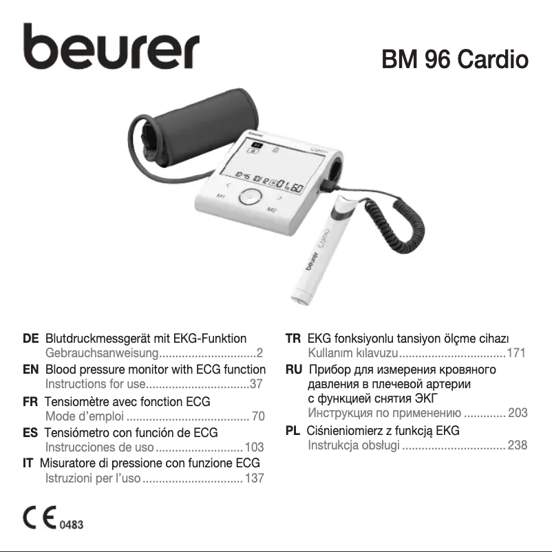 First page image of the manual for BM 96 Cardio