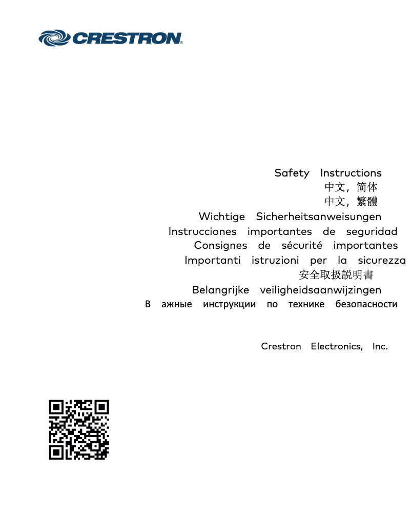 Image de la première page du manuel de l'appareil MPC3-201-B