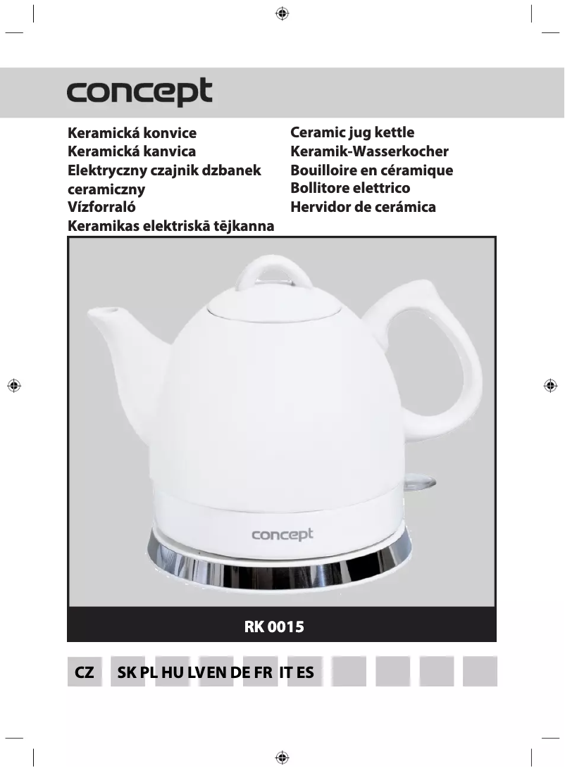 Page 1 of the manual User Manual Concept RK0015