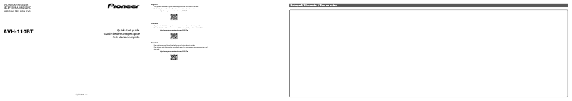 First page image of the manual for AVH-110BT