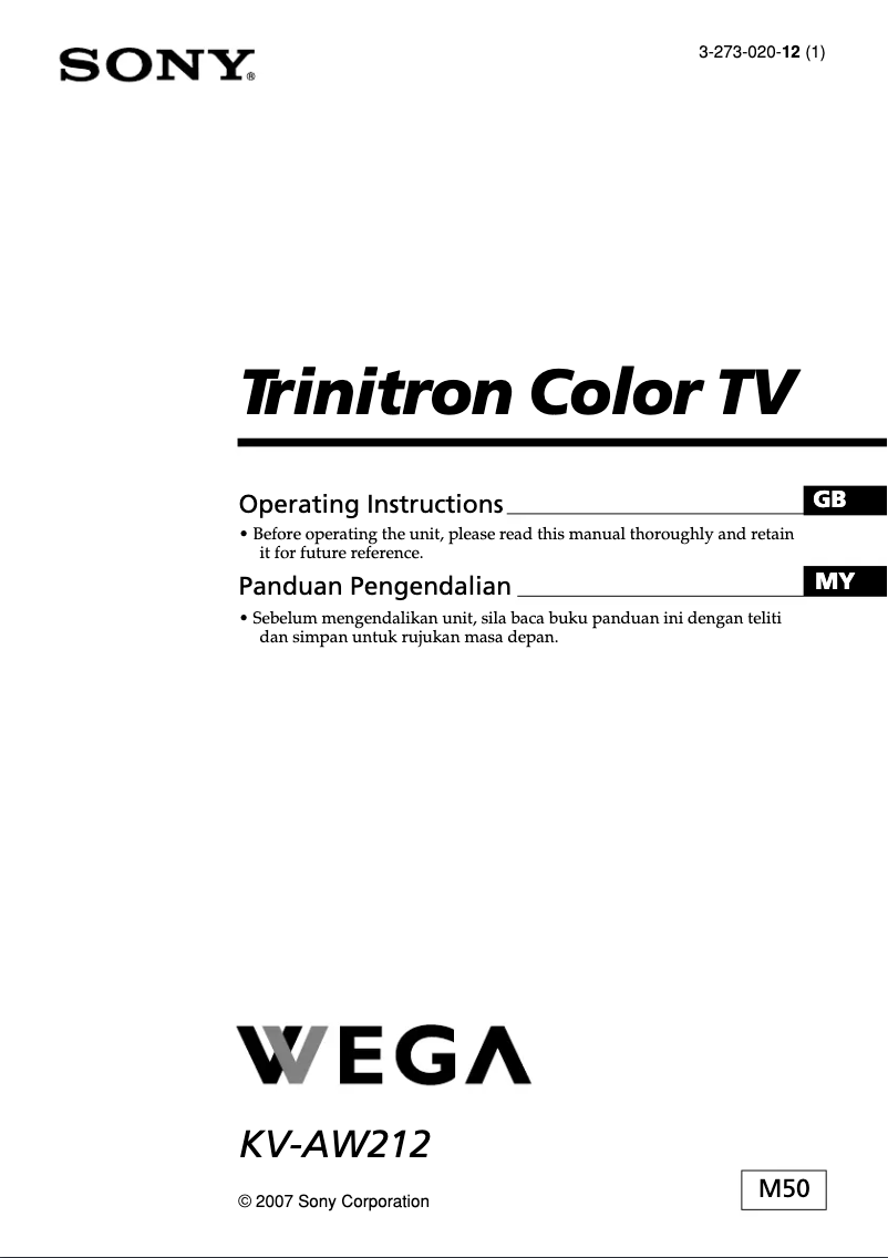 First page image of the manual for Trinitron KV-AW212M50
