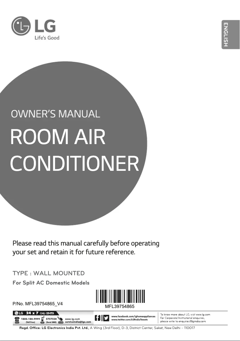 First page image of the manual for LSU5AP2M