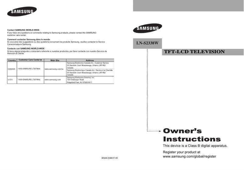 First page image of the manual for LN-S2338W