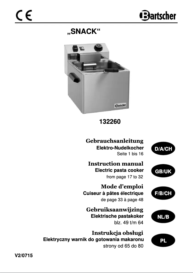 First page image of the manual for 132260
