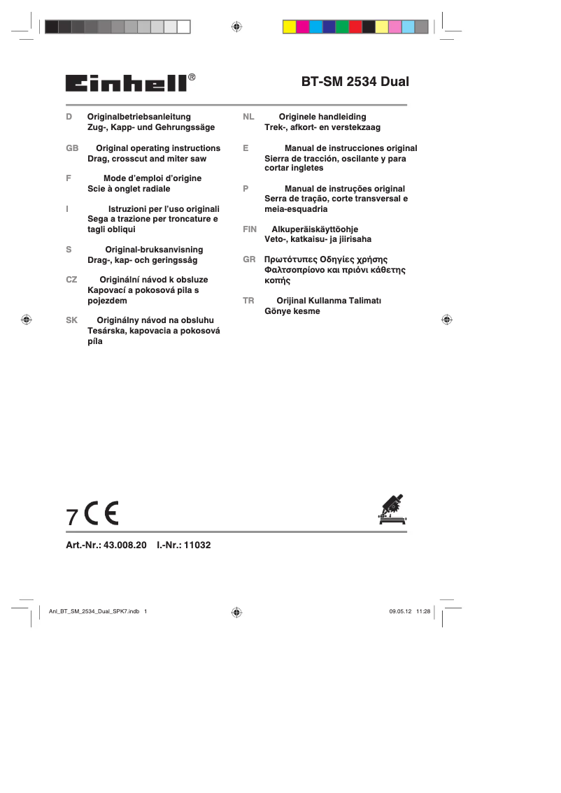 First page image of the manual for BT-SM 2534 Dual