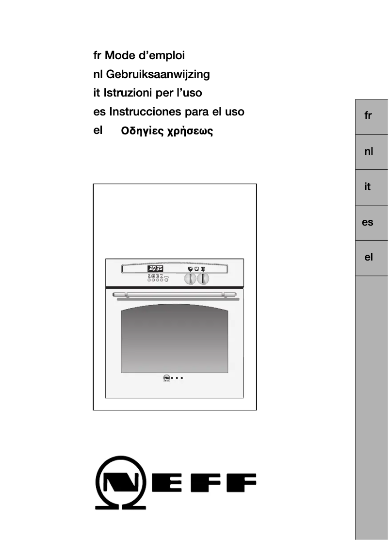 First page image of the manual for B1481JBSWN