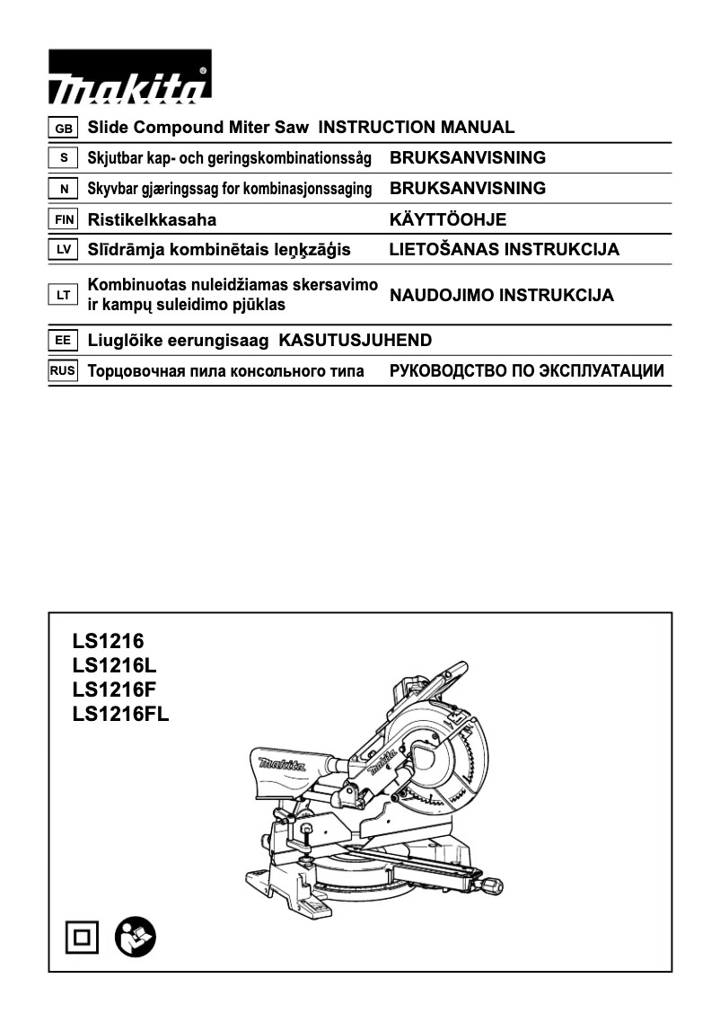 First page image of the manual for LS1216L