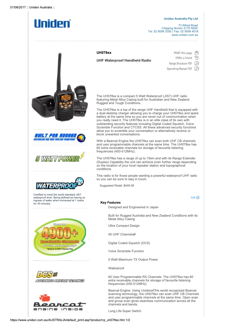 First page image of the manual for UH078SX