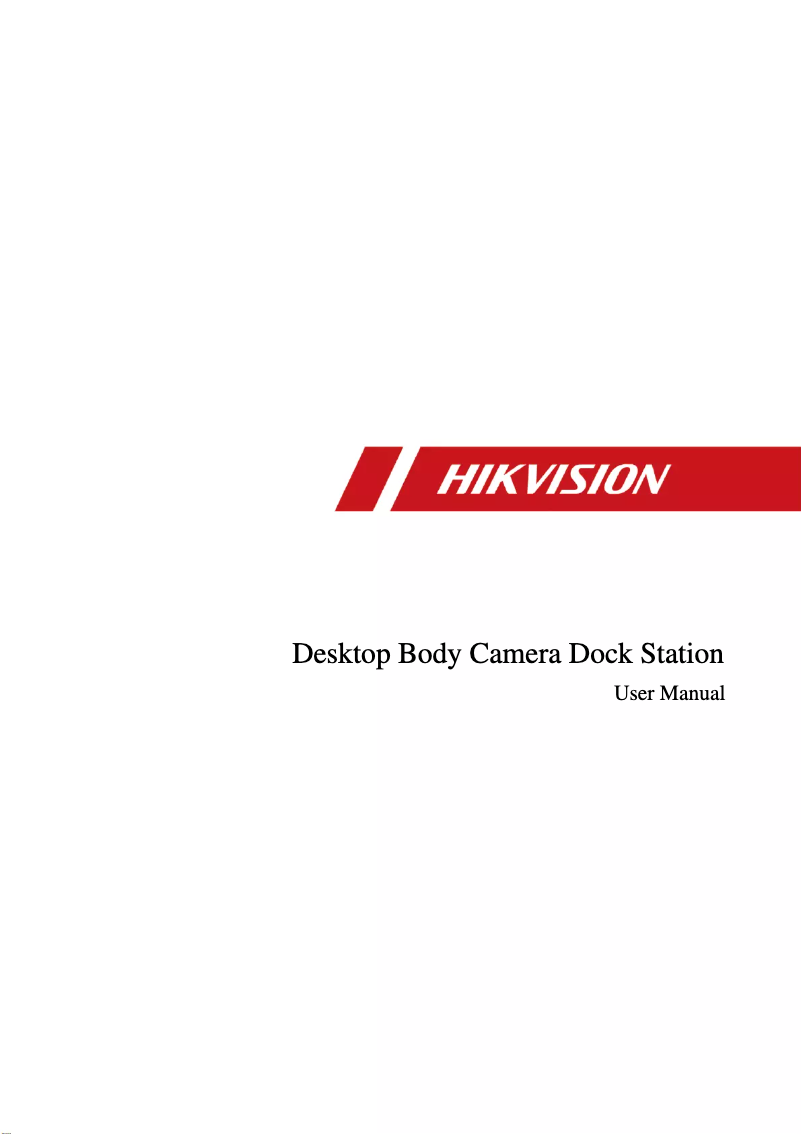 Page 1 of the manual User Manual Hikvision DS-MH4172I/8T
