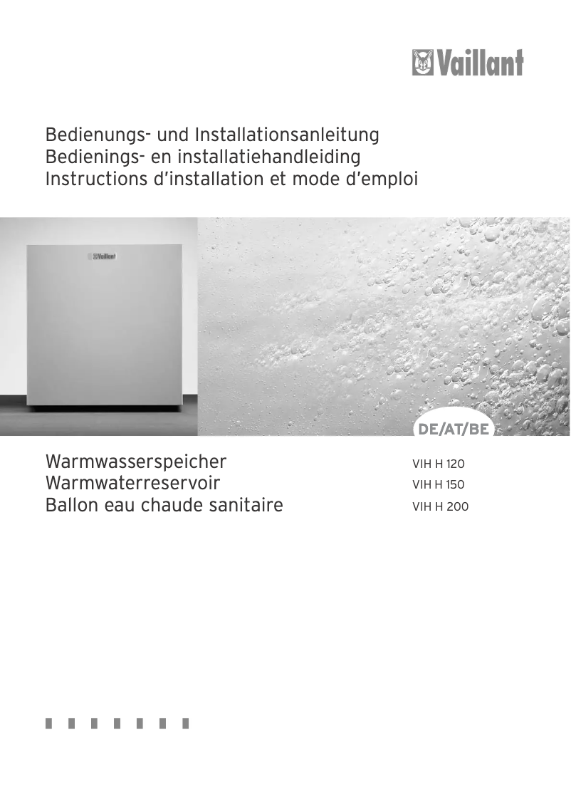 First page image of the manual for VIH H 120