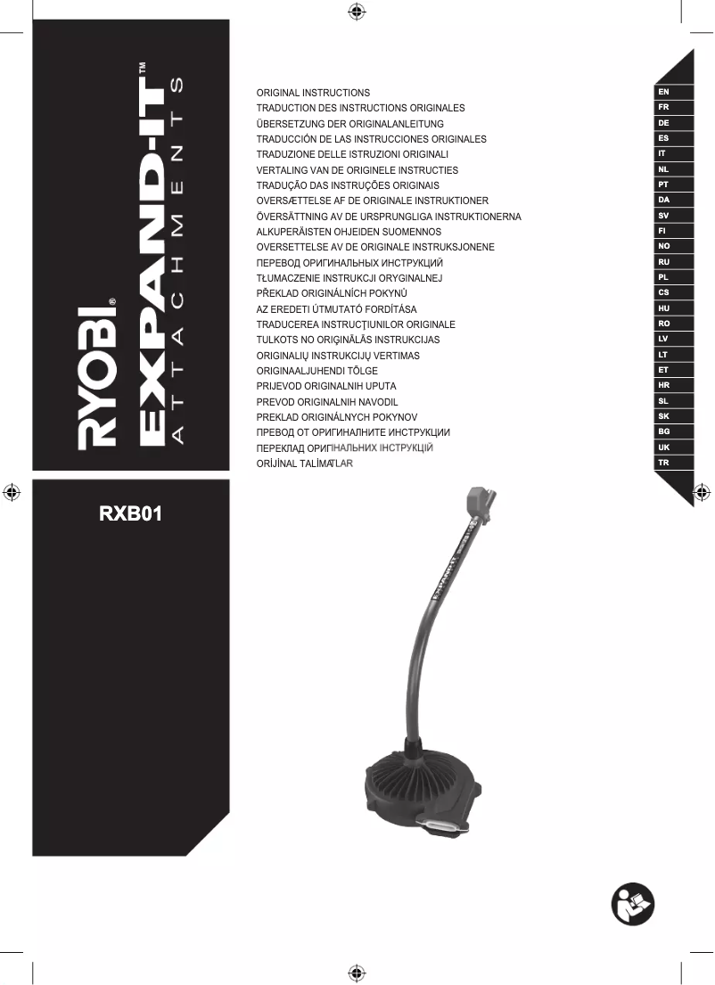 Page 1 of the manual User Manual RYOBI Expand-It RXB01