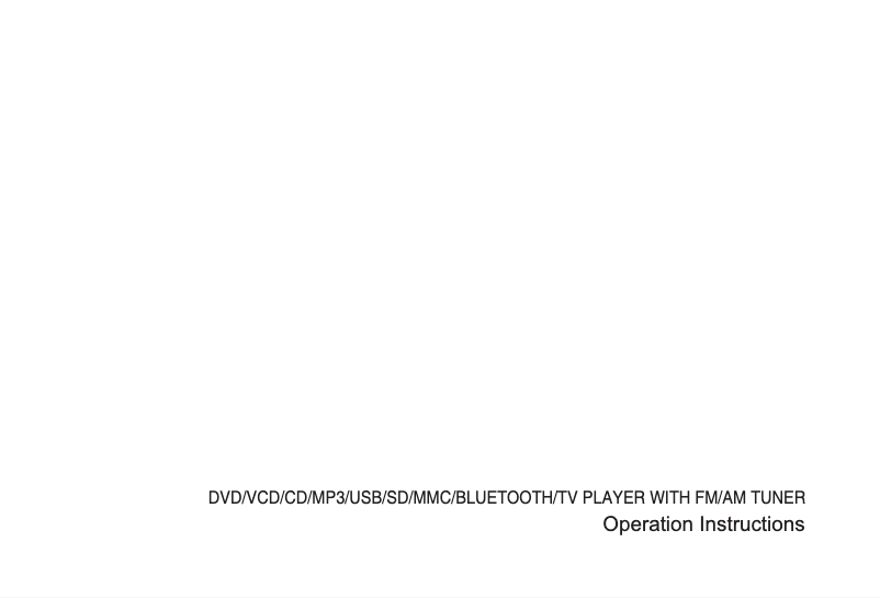 First page image of the manual for MCD 883