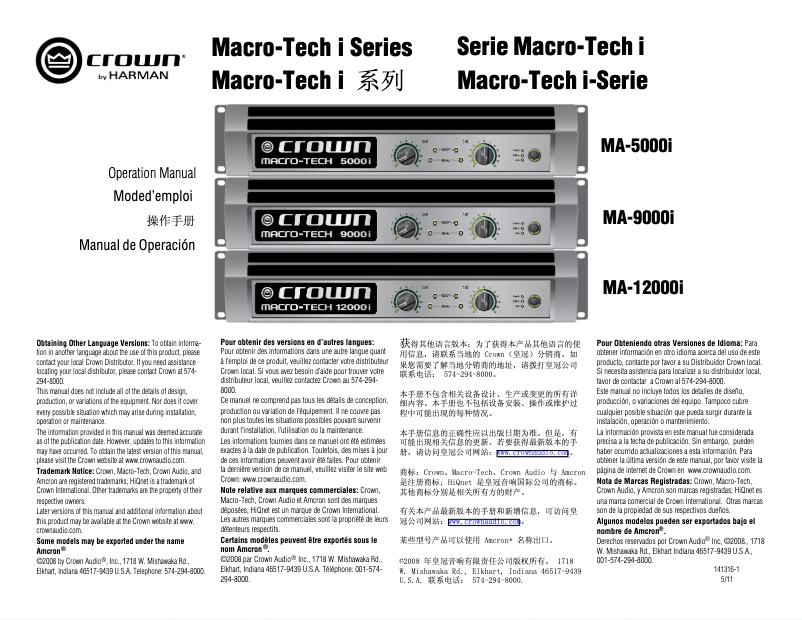 First page image of the manual for Macro-Tech i 12000i