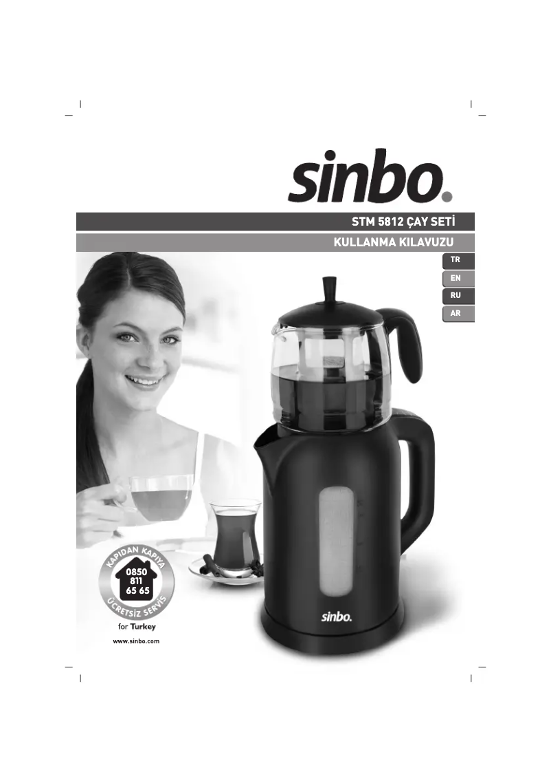 Page 1 de la notice Manuel utilisateur Sinbo STM 5812