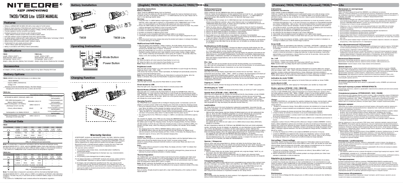 Page 1 of the manual User Manual Nitecore TM39 Lite
