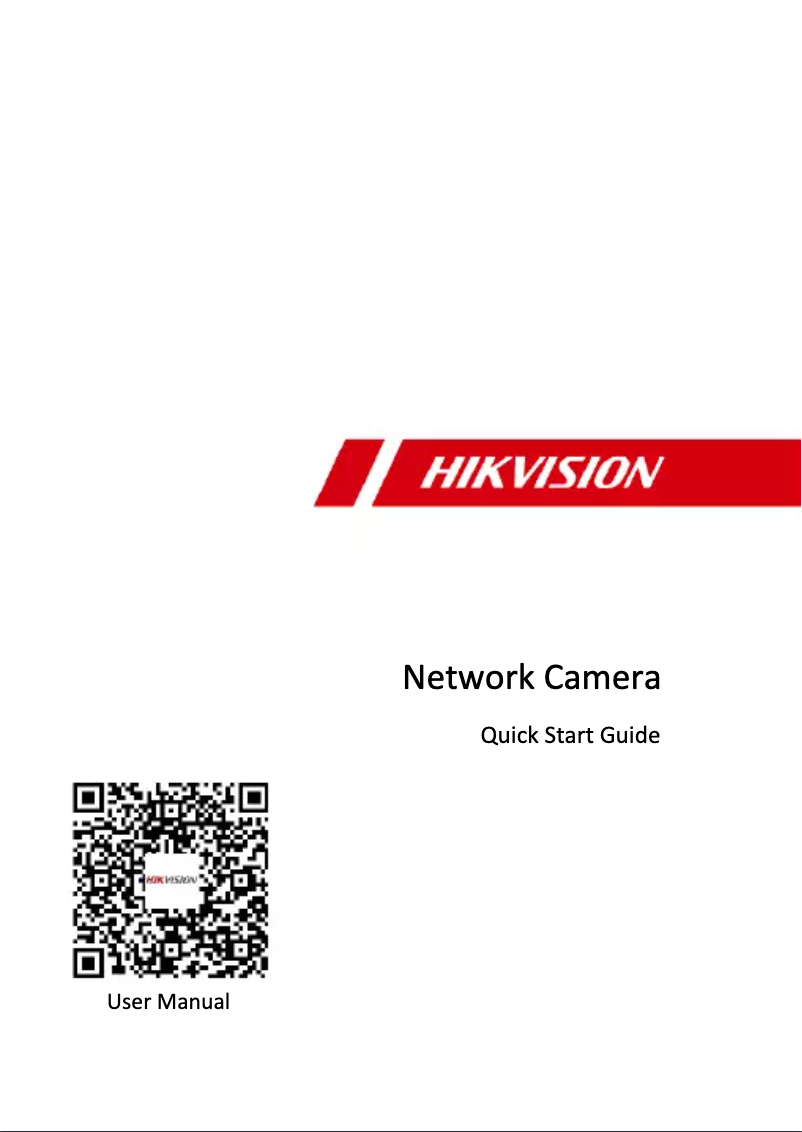 Page 1 of the manual User Manual Hikvision DS-2CD3556G2-IS