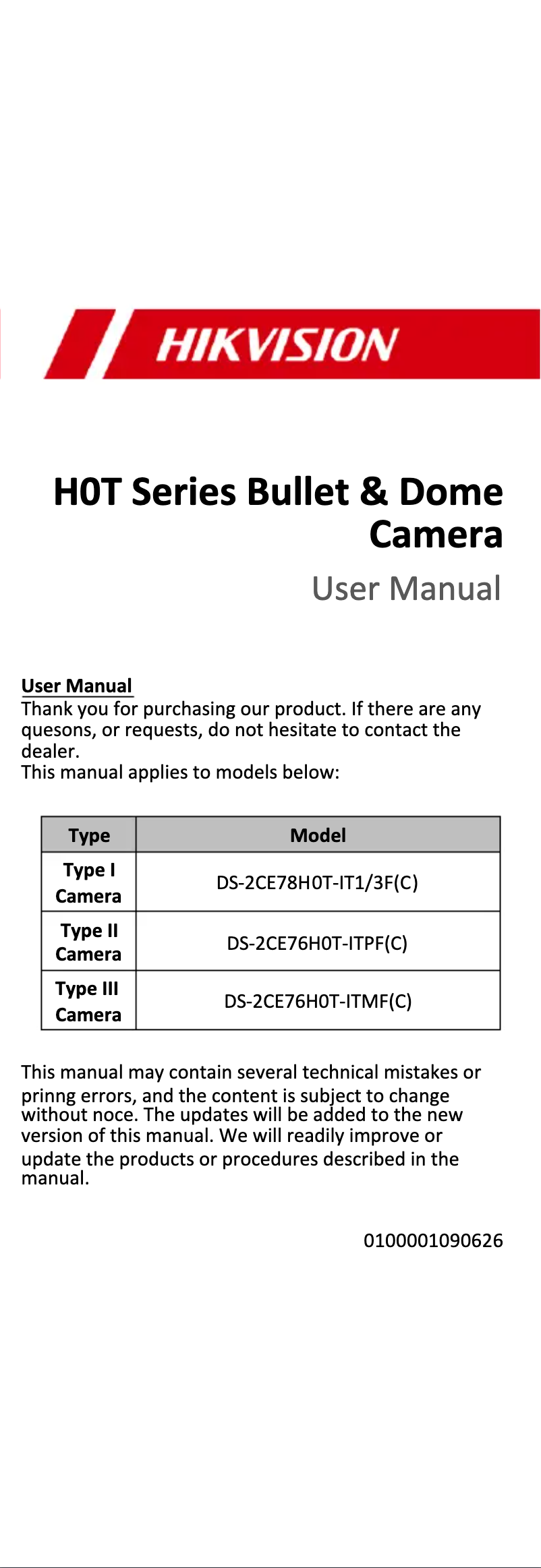 First page image of the manual for DS-2CE76H0T-ITPF(C)