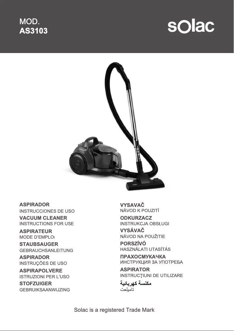 First page image of the manual for AS3103