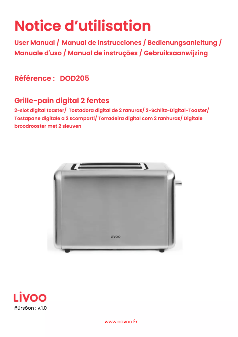 First page image of the manual for DOD205